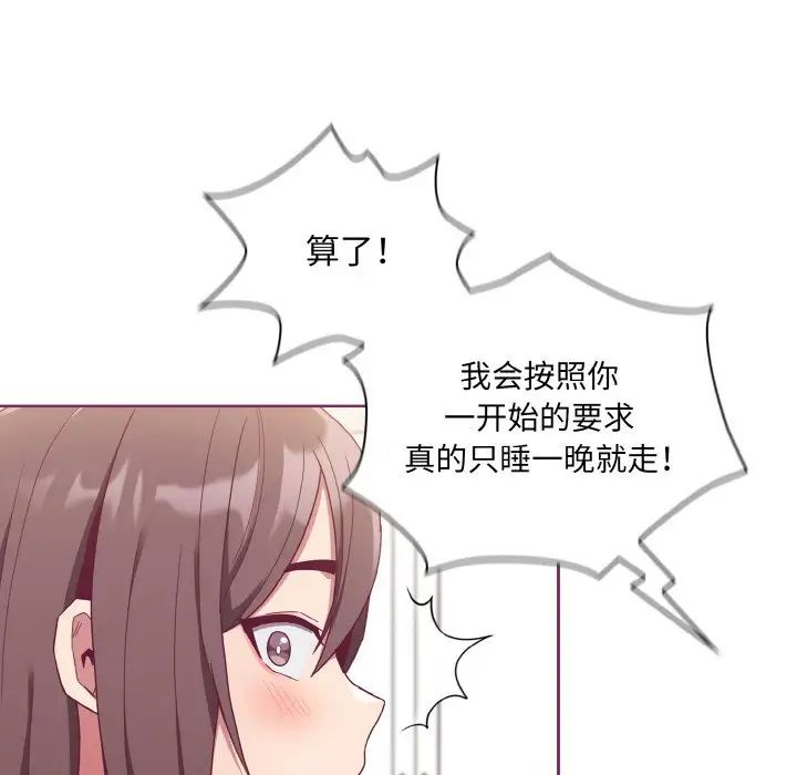 129.jpg