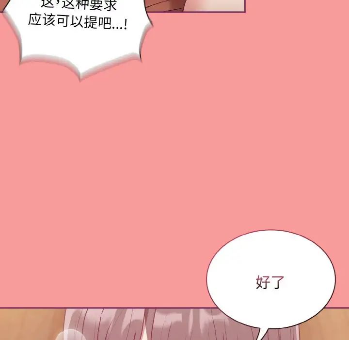 977.jpg