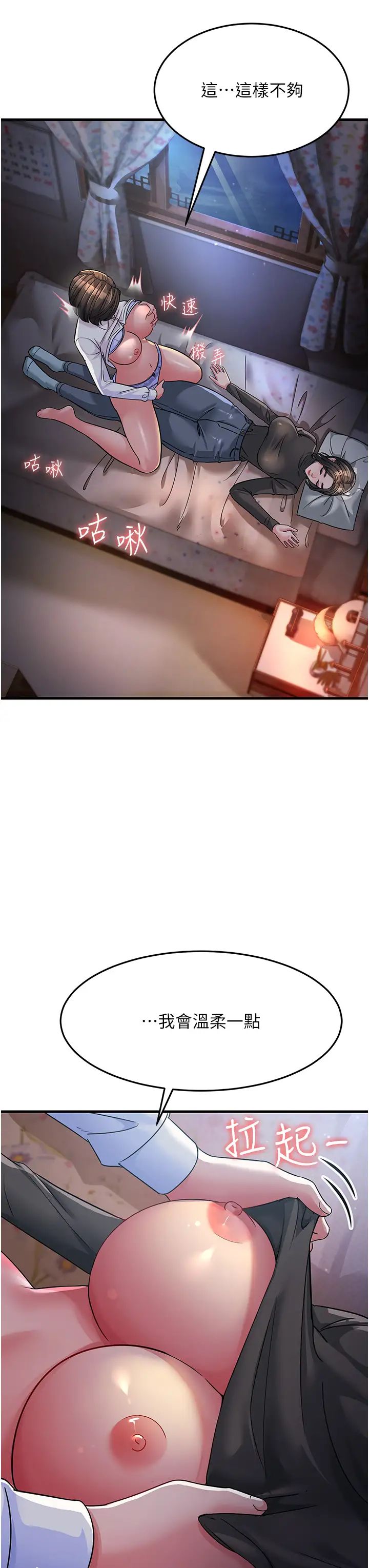 36.jpg