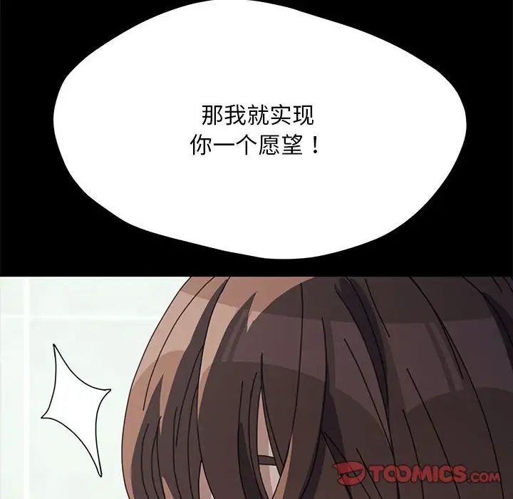 100.jpg