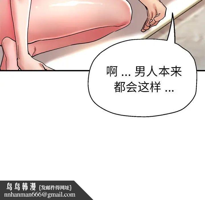 83.jpg