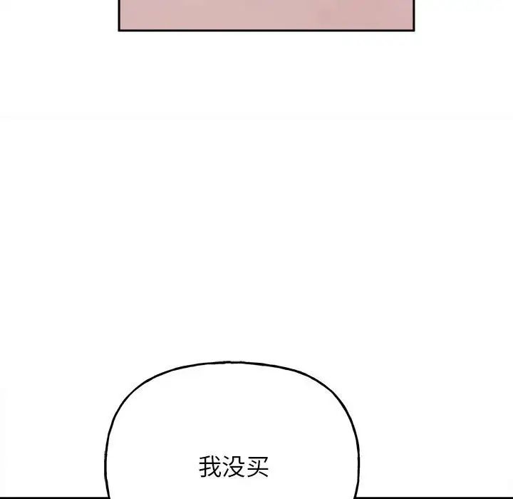117.jpg