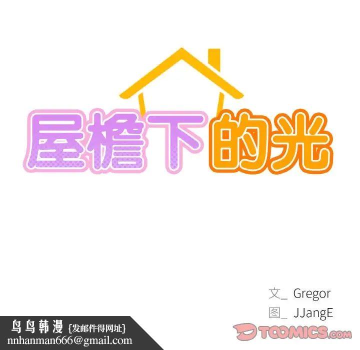 87.jpg