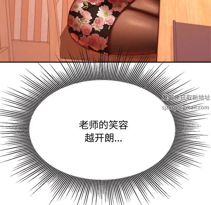113.jpg