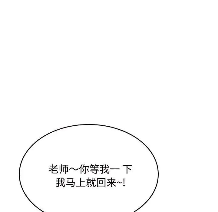 126.jpg