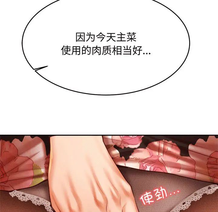 142.jpg