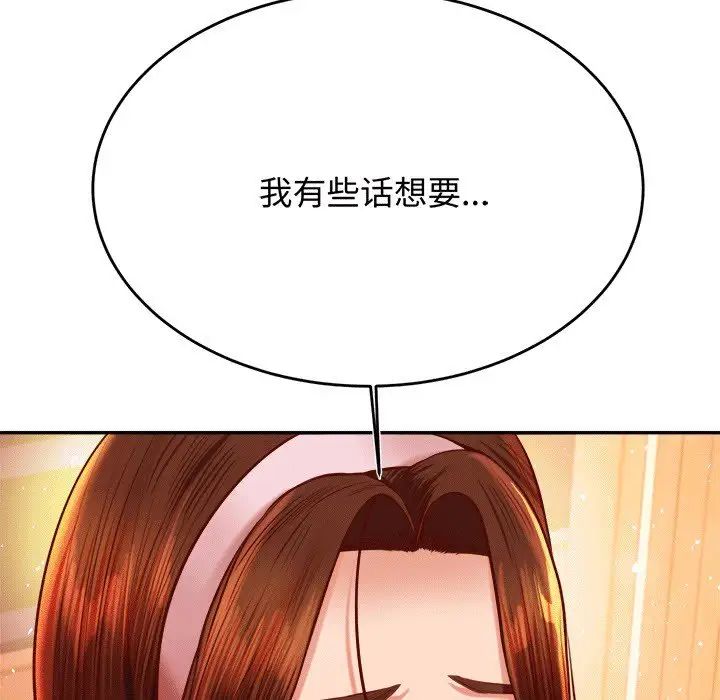 176.jpg
