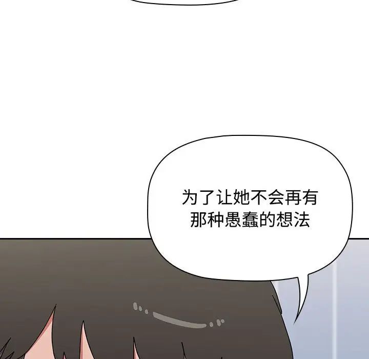 88.jpg