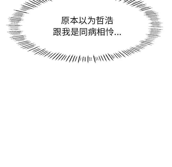 101.jpg