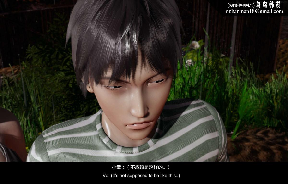 [3D]隔绝岛01