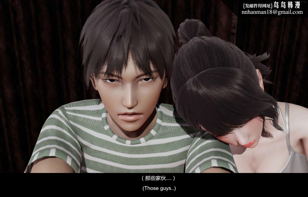 [3D]隔绝岛01