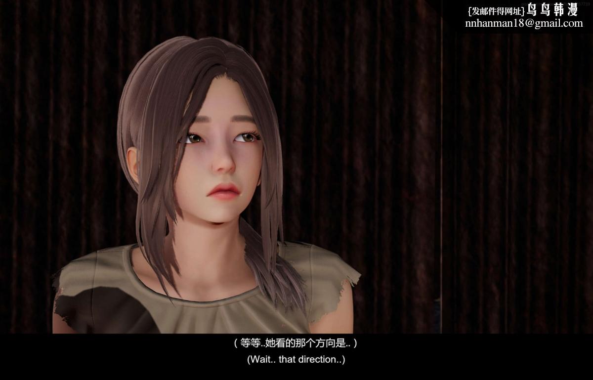 [3D]隔绝岛01