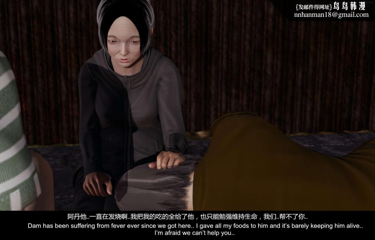 [3D]隔绝岛01