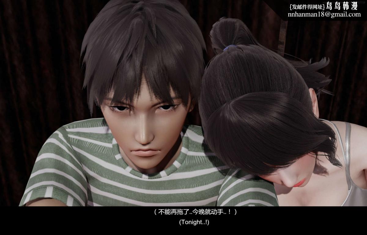 [3D]隔绝岛01