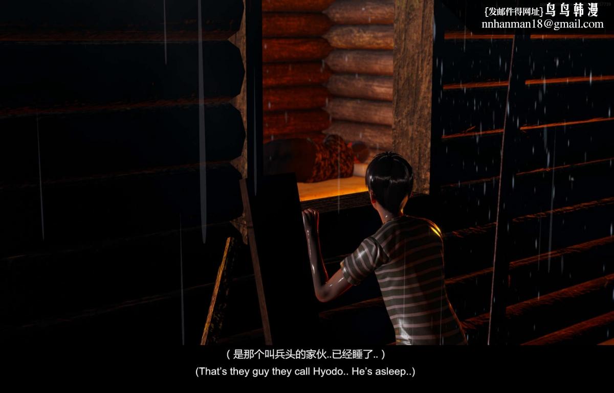 [3D]隔绝岛01