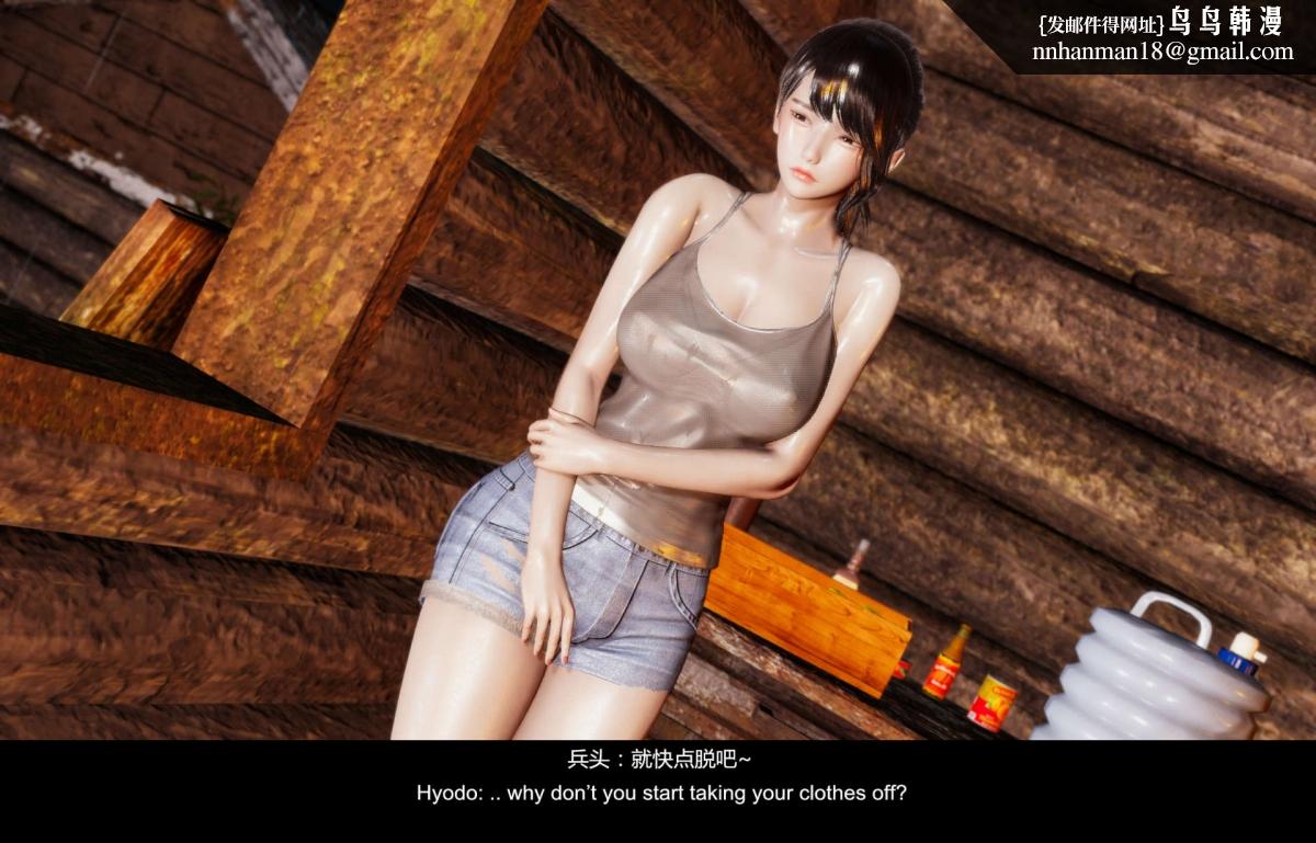[3D]隔绝岛01