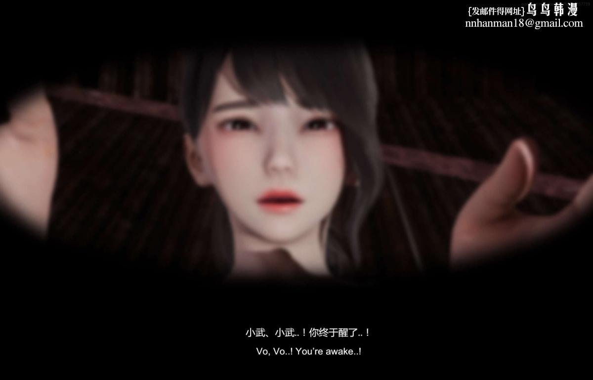 [3D]隔绝岛01