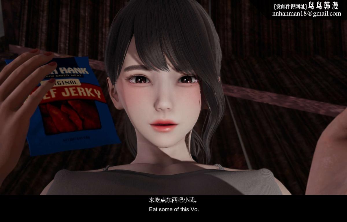 [3D]隔绝岛01