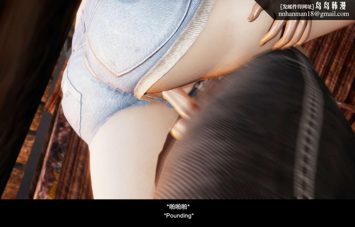 [3D]隔绝岛02