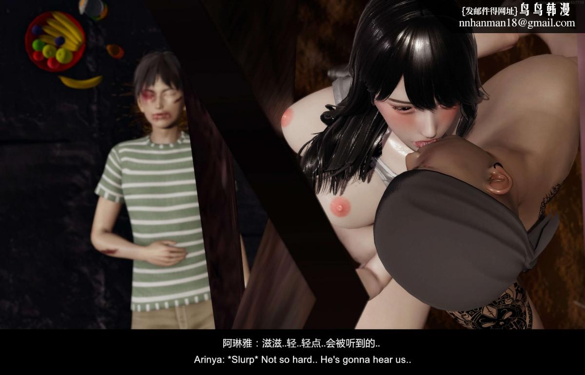 [3D]隔绝岛02
