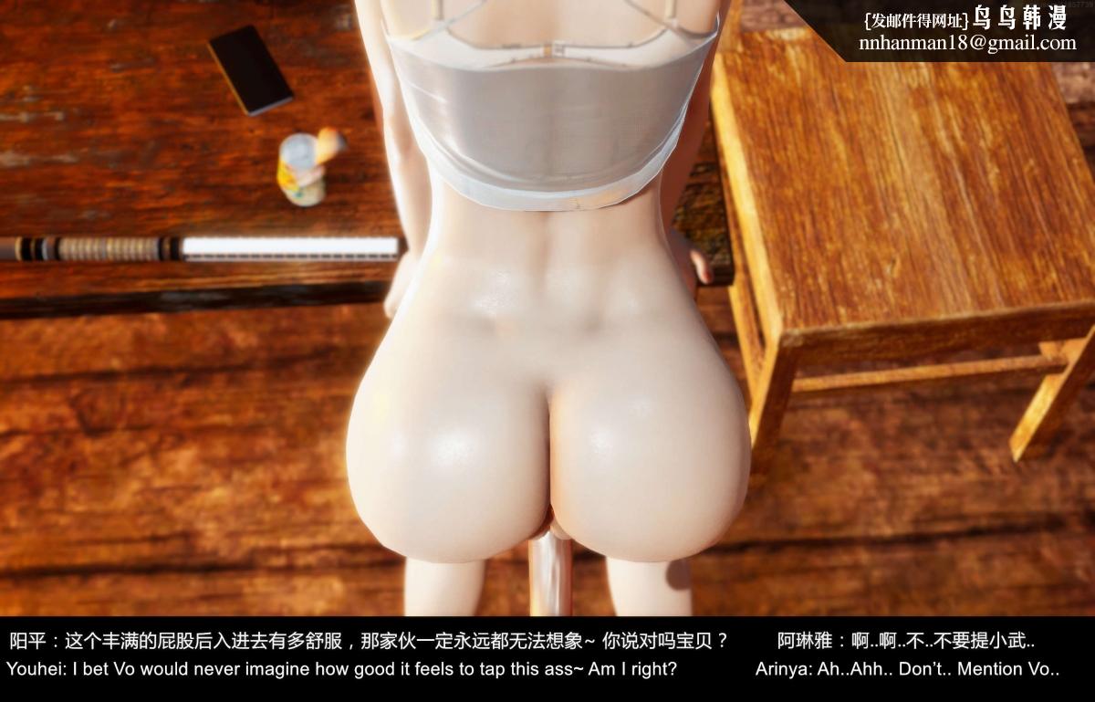 [3D]隔绝岛02
