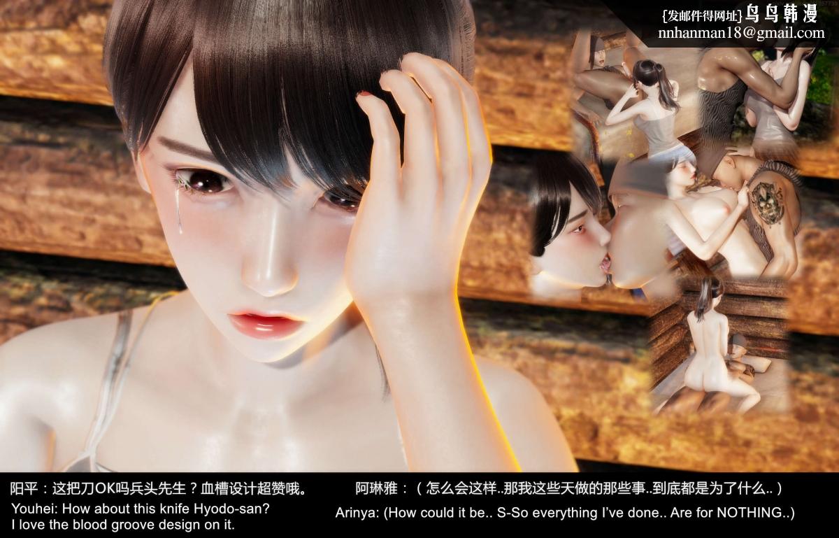 [3D]隔绝岛02