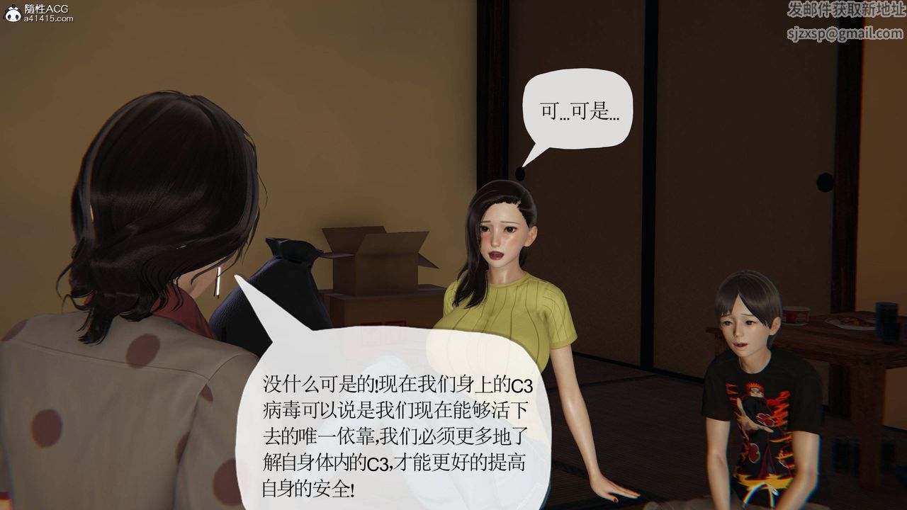 33.jpg