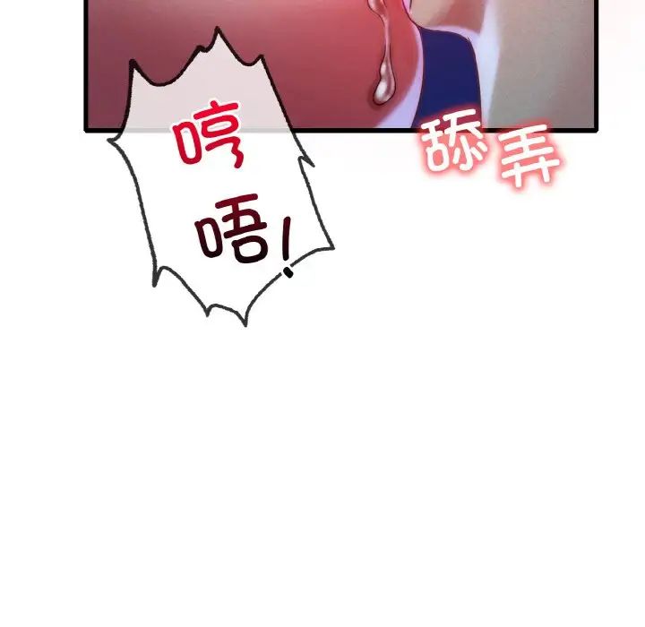 80.jpg