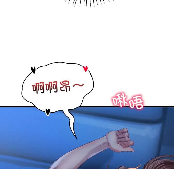 88.jpg
