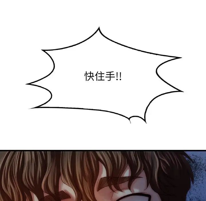 101.jpg