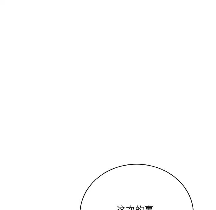 114.jpg