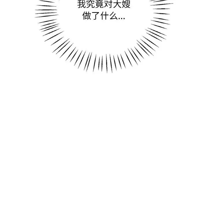 123.jpg