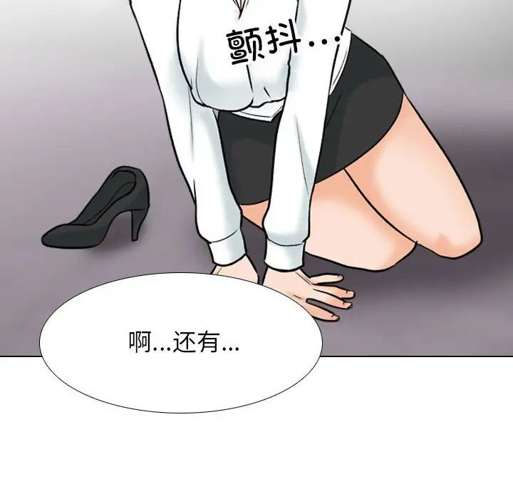 77.jpg