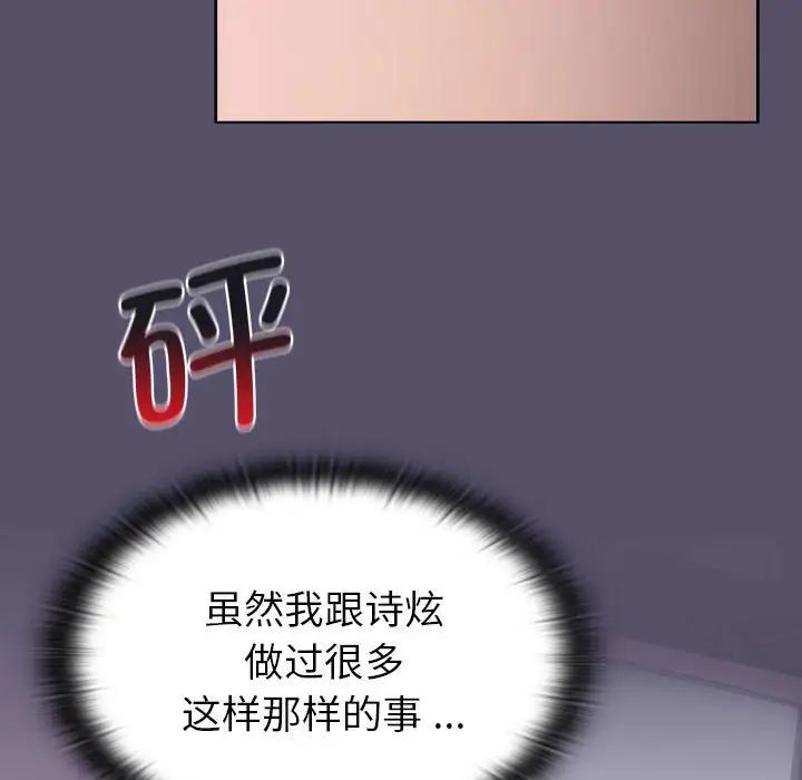 97.jpg