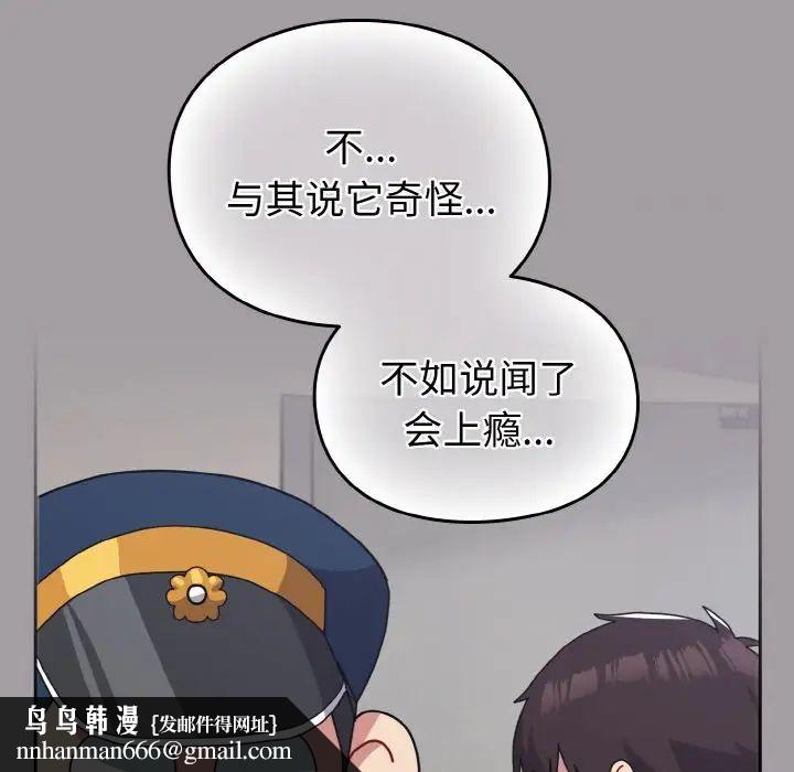 87.jpg