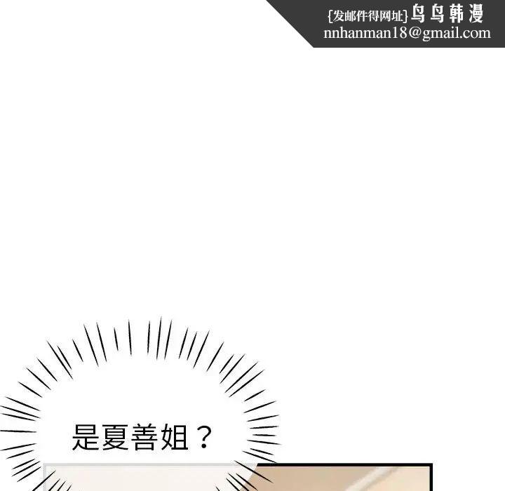 106.jpg