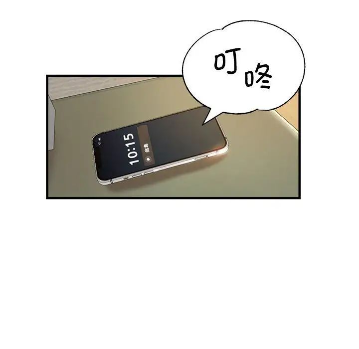 104.jpg