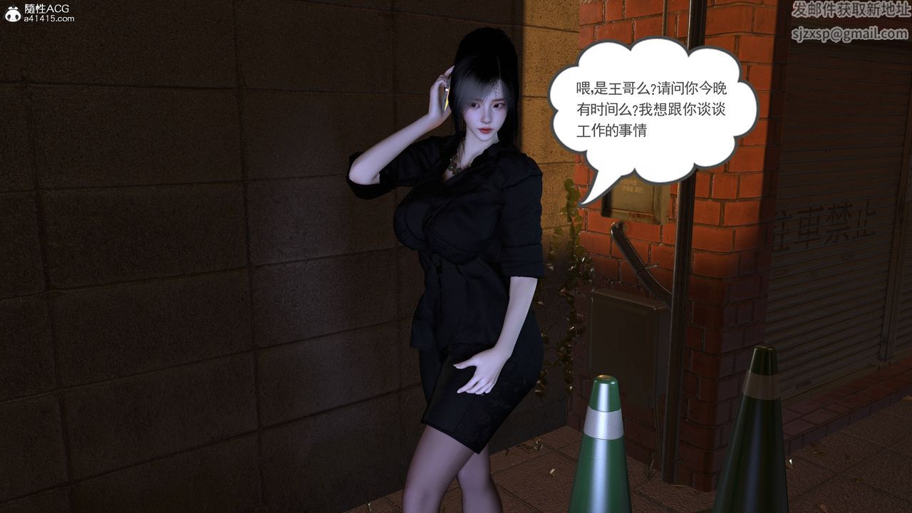 85.jpg