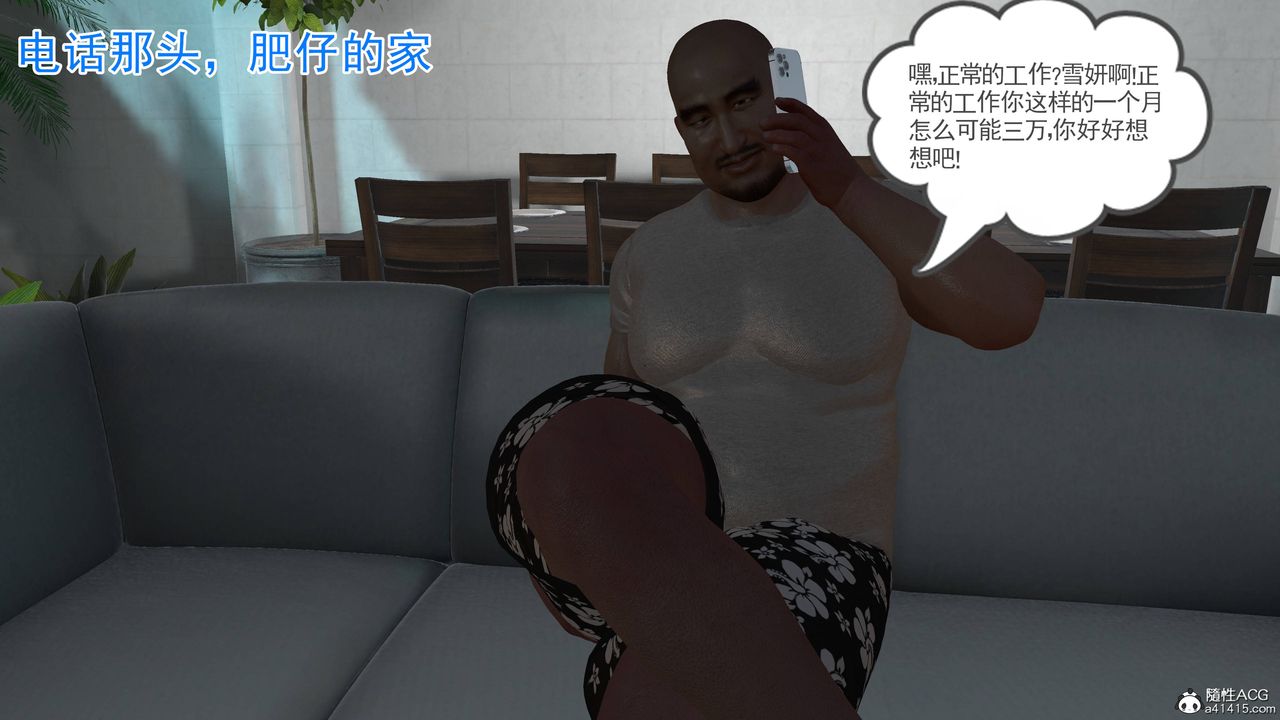 89.jpg