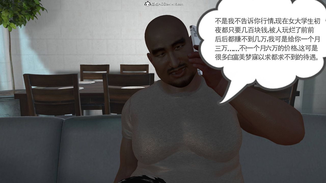 91.jpg