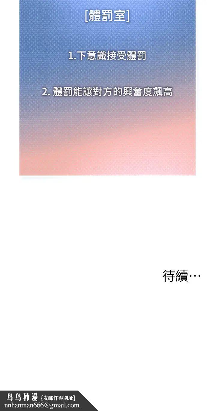 68.jpg
