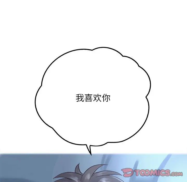75.jpg