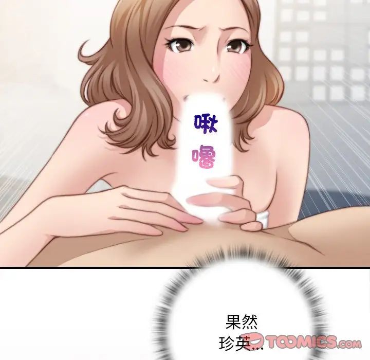51.jpg