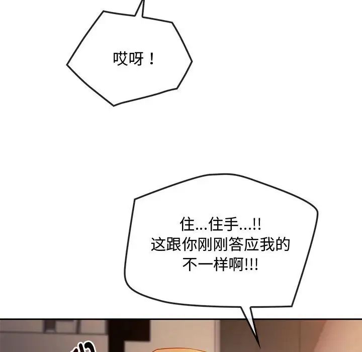 117.jpg