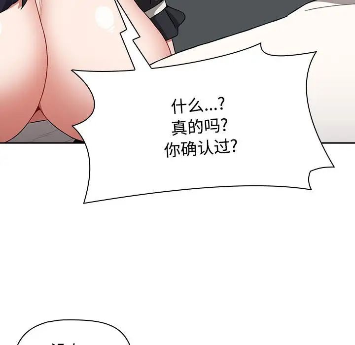 96.jpg