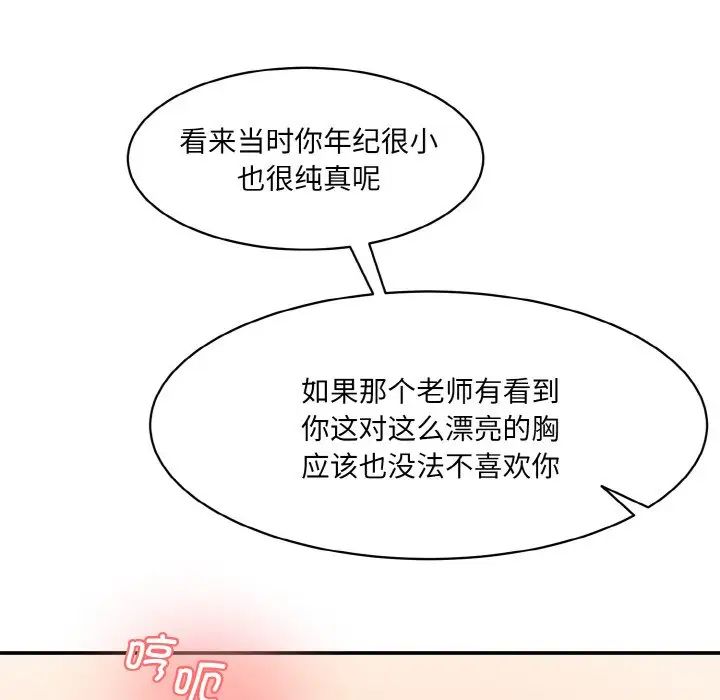 91.jpg