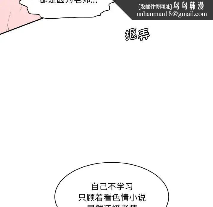 115.jpg