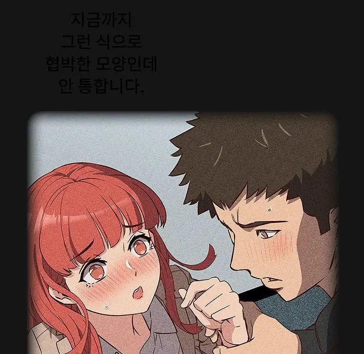 88.jpg