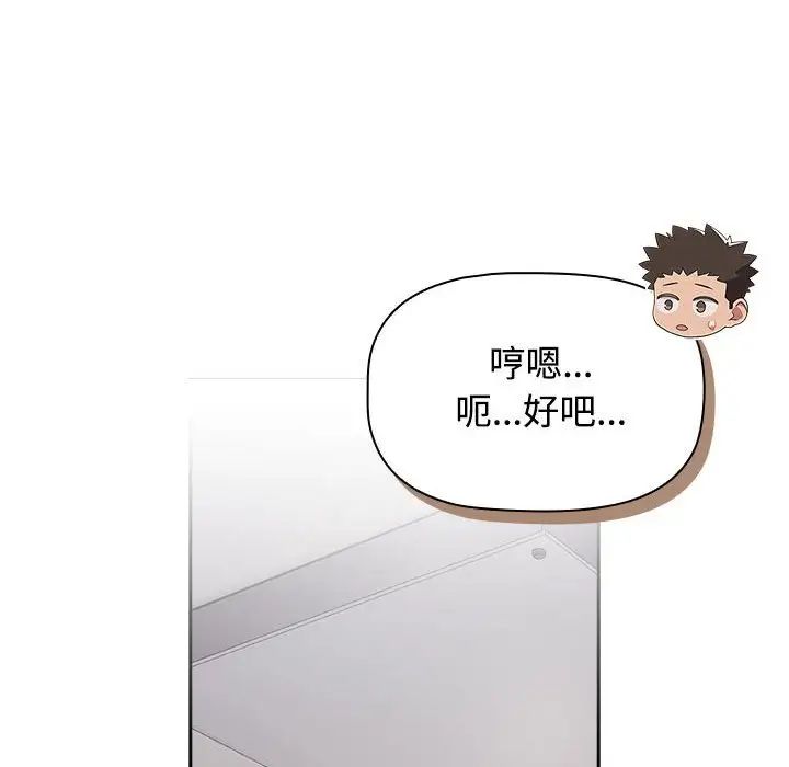 108.jpg