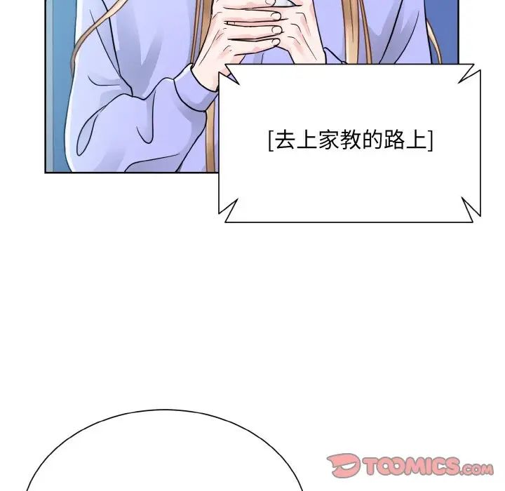 118.jpg